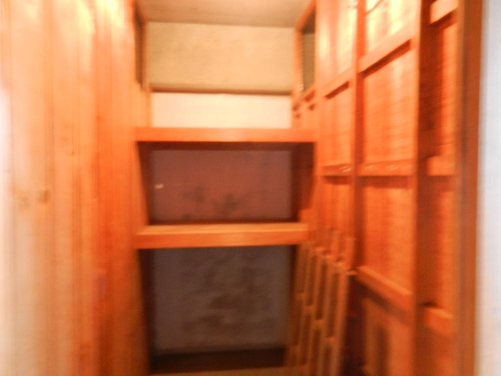 Other. The exclusive right to use with trunk room