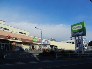 Supermarket. Co-op future ・ create