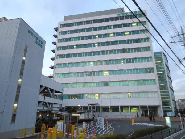 Hospital. Kyorin University 1200m walk 15 minutes to the Hospital