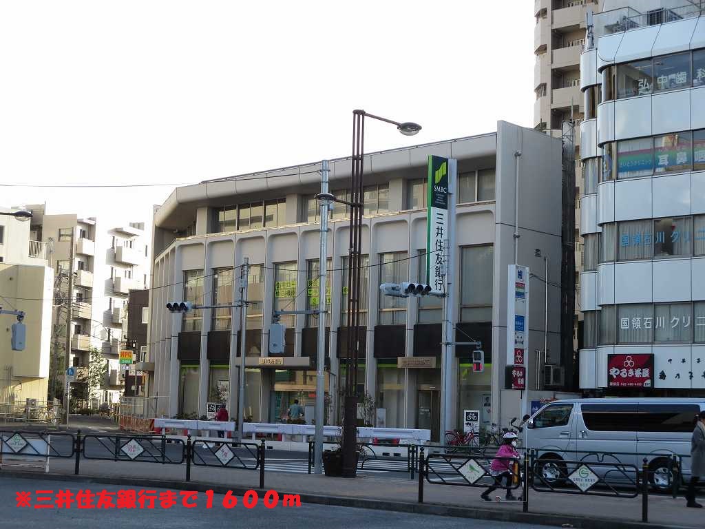 Bank. Sumitomo Mitsui Banking Corporation 1600m until the (Bank)