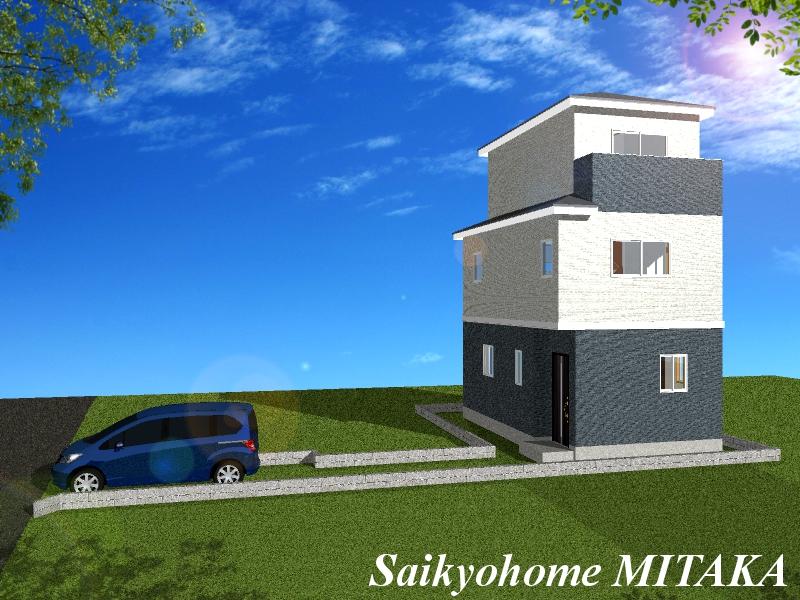 Rendering (appearance). Rendering Construction example photograph is prohibited by law. It is not in the credit can be material. We have to complete expected Perth for the Company.