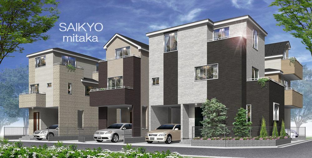 Rendering (appearance). Rendering