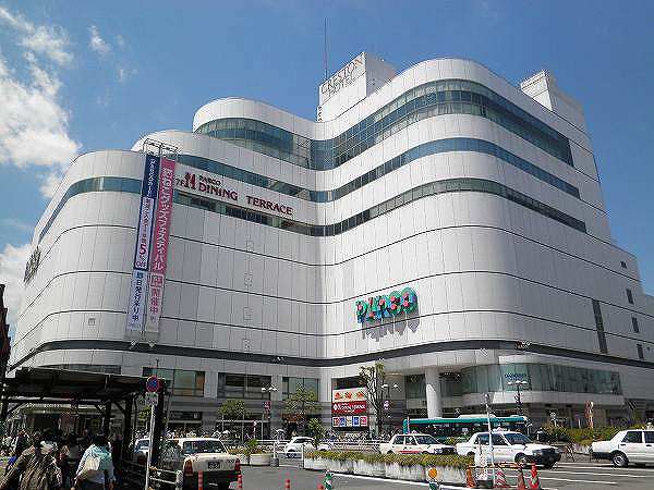 Shopping centre. Chofu Parco store up to (shopping center) 564m