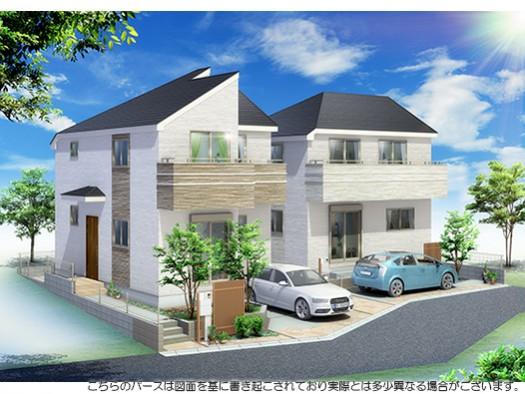 Rendering (appearance)