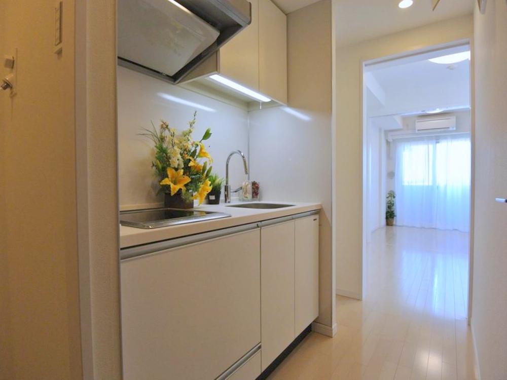 Kitchen. Selling local