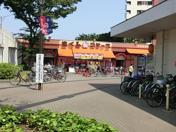 Supermarket. 1100m to cherry-commerce vehicles Kaemise