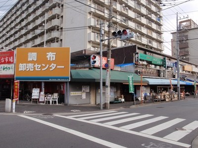 Other. 70m to Chofu Wholesale Center (Other)