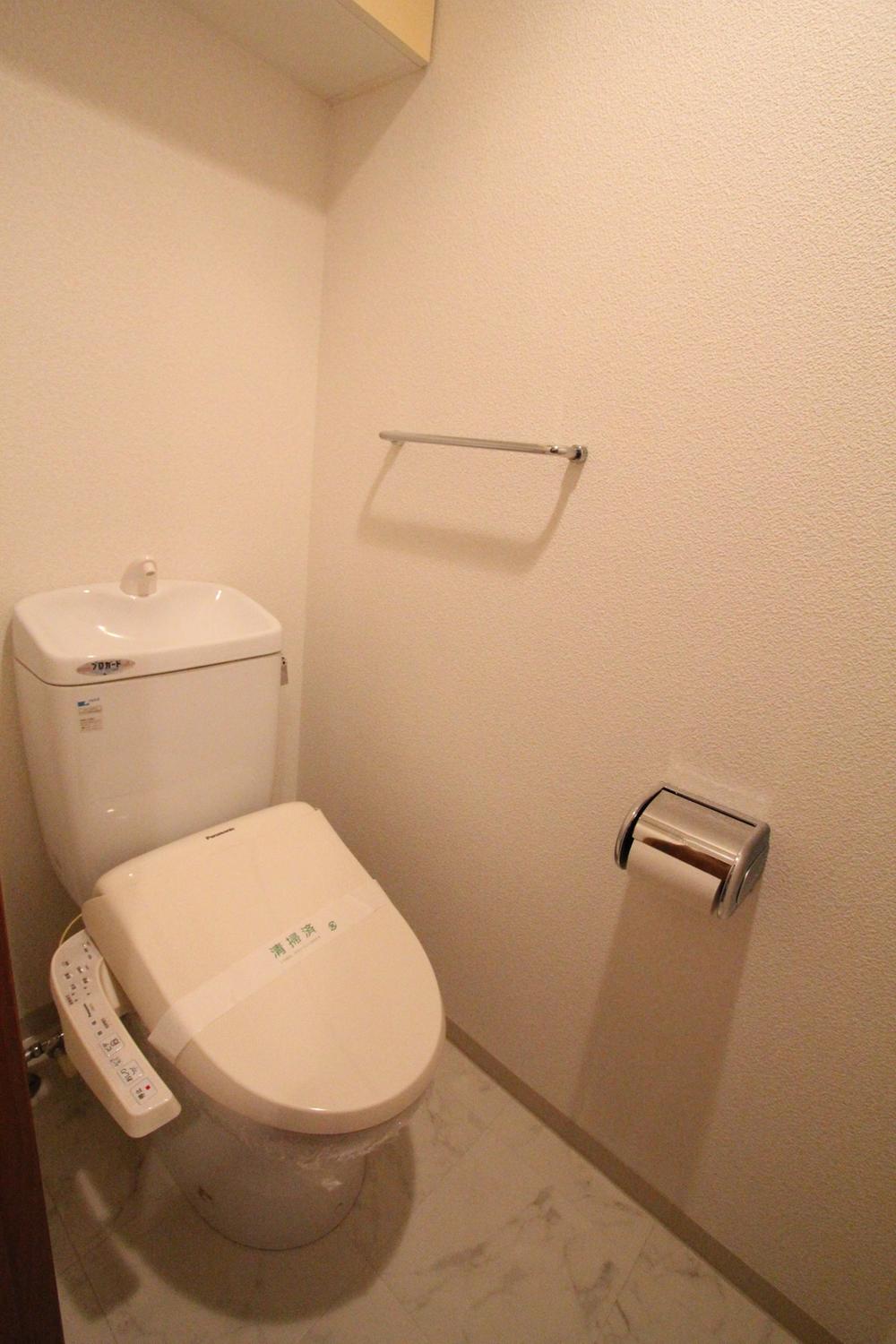 Toilet. Interior