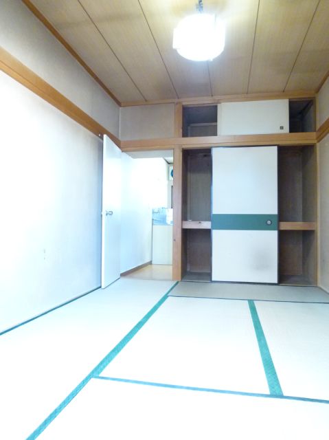 Receipt. ※ Renovation before