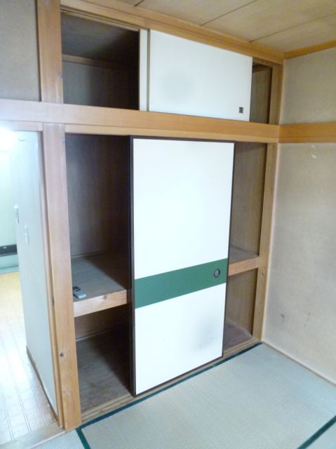 Receipt. ※ Renovation before