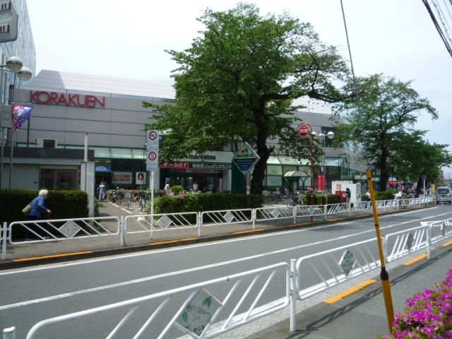 Shopping centre. Maruetsu until the (shopping center) 710m