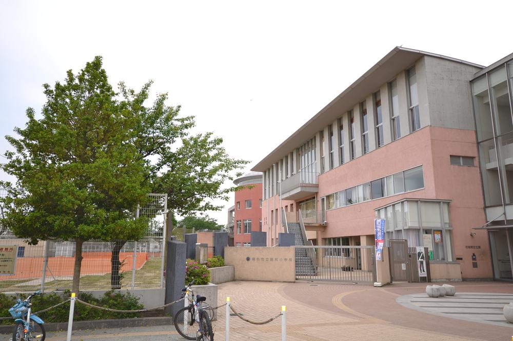 Primary school. Chofu 800m up to municipal harmony Elementary School