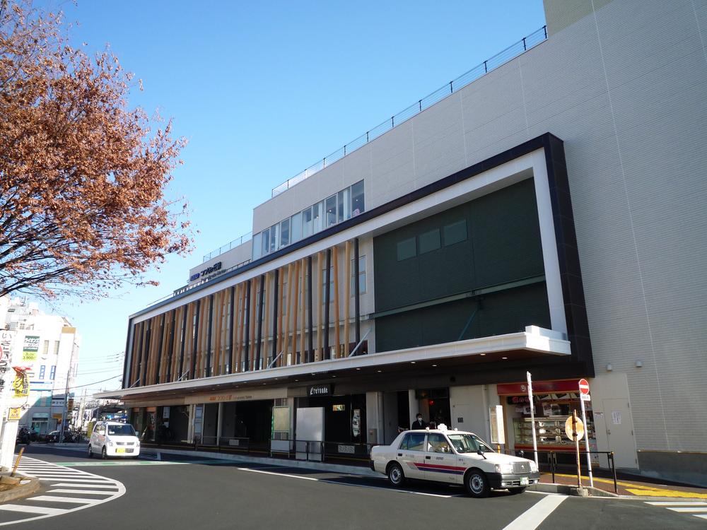 station. 480m until tsutsujigaoka