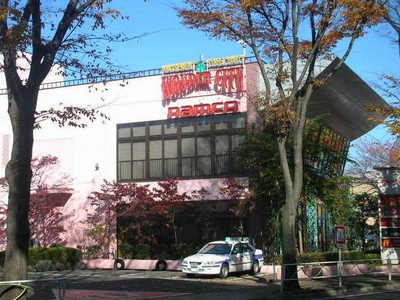 Other. 930m until Wonder City Namco (Other)