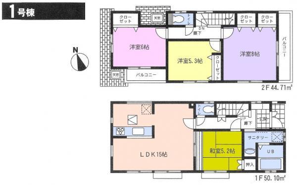 Floor plan. 47,600,000 yen, 4LDK, Land area 103.93 sq m , Building area 94.81 sq m (floor plan) second floor Western-style you can use your spacious