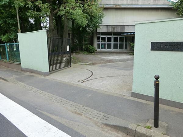 Junior high school. 1120m until the fourth junior high school