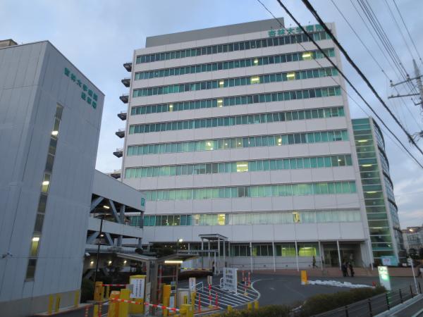 Hospital. Kyorin University 1200m walk 15 minutes to the University Hospital