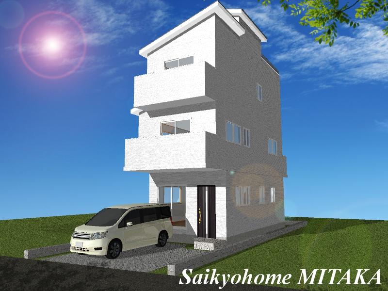 Rendering (appearance). Construction example photograph is prohibited by law. It is not in the credit can be material. We have to complete expected Perth for the Company.