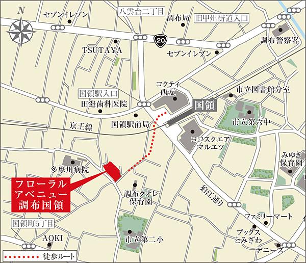 Local guide map.  ※ Near the guide map