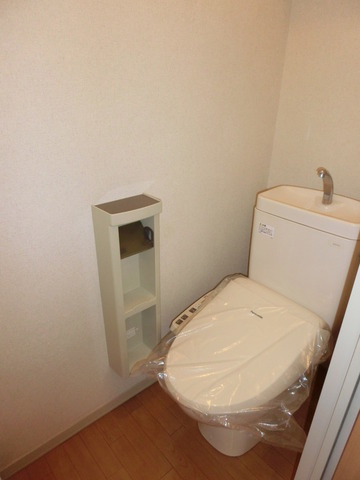 Toilet. Wash warm toilet seat: performance warranty