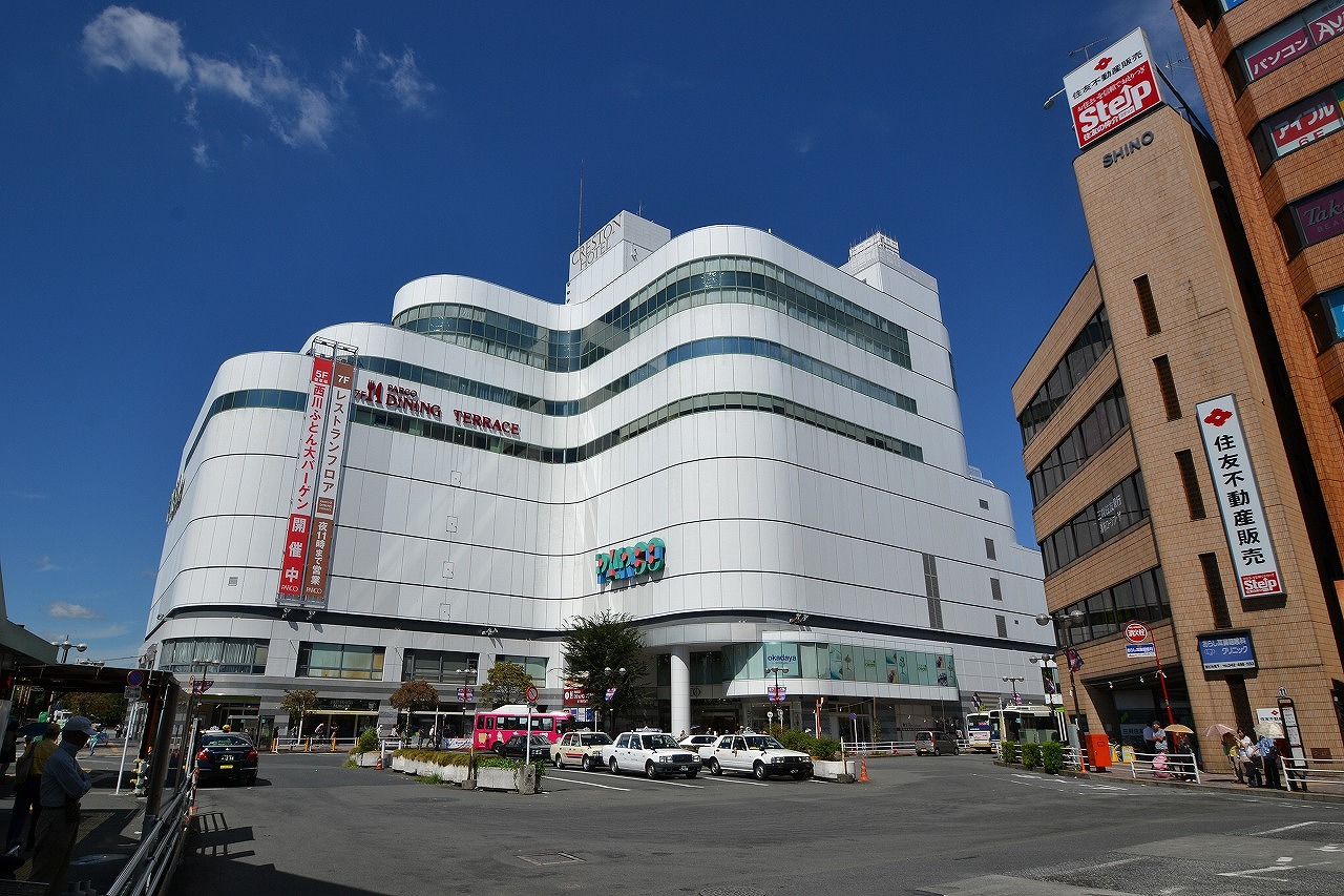 Shopping centre. Chofu until Parco (shopping center) 1142m