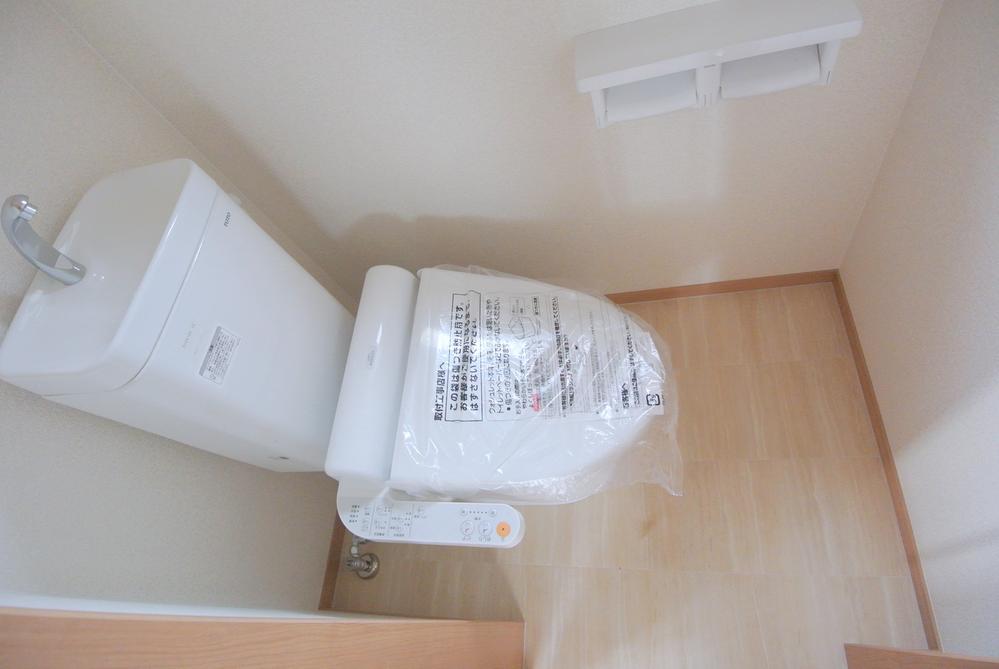 Toilet. Seller same specifications