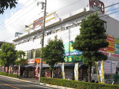 Other. 500m to rental DVD shop (Other)