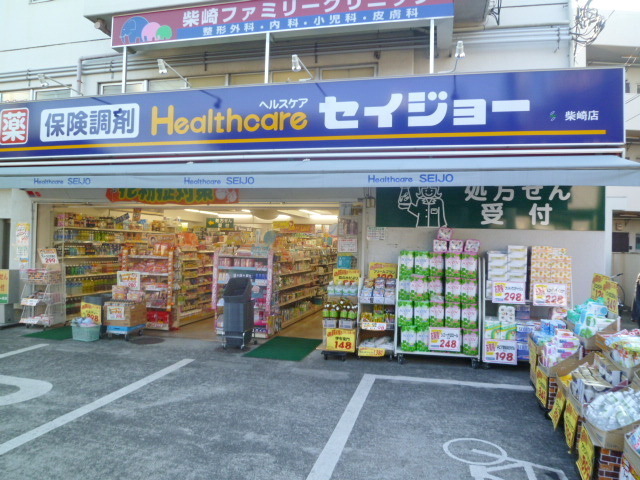 Dorakkusutoa. 260m until the medicine of normal (drugstore)