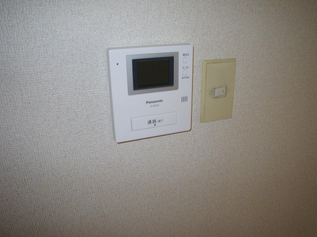 Security. TV- phone Installed