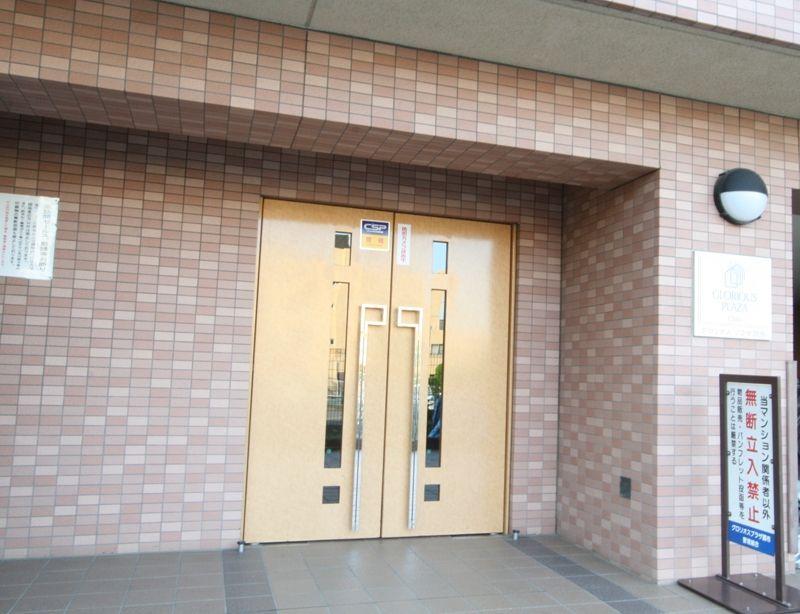 Local appearance photo. Entrance