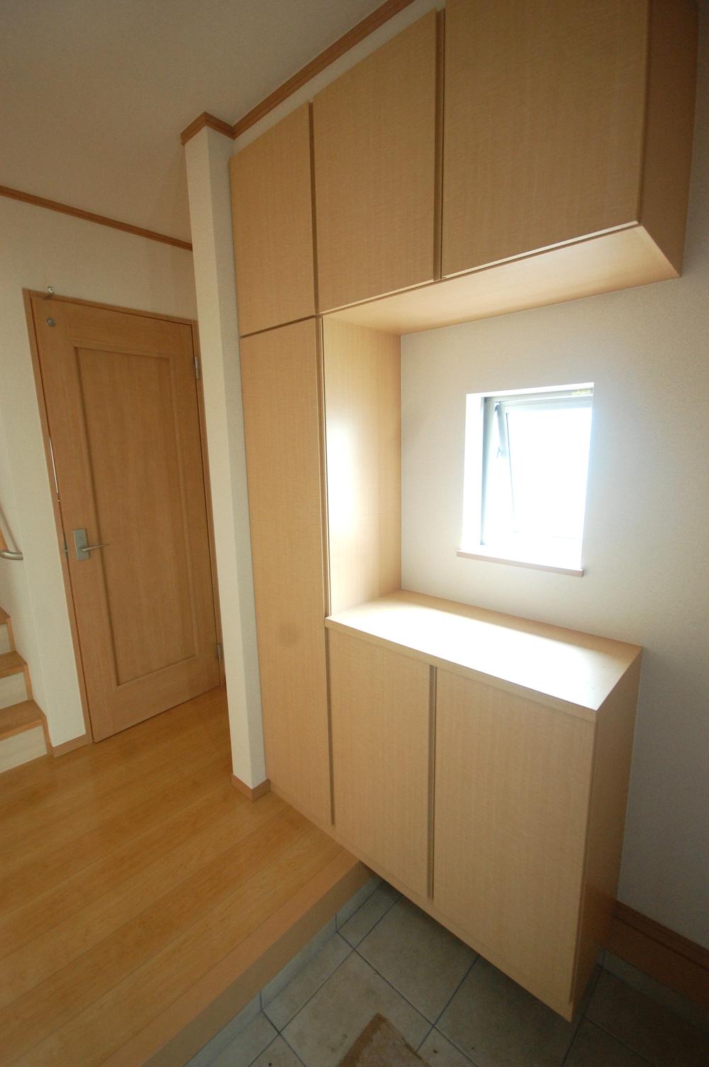 Entrance. Selling local