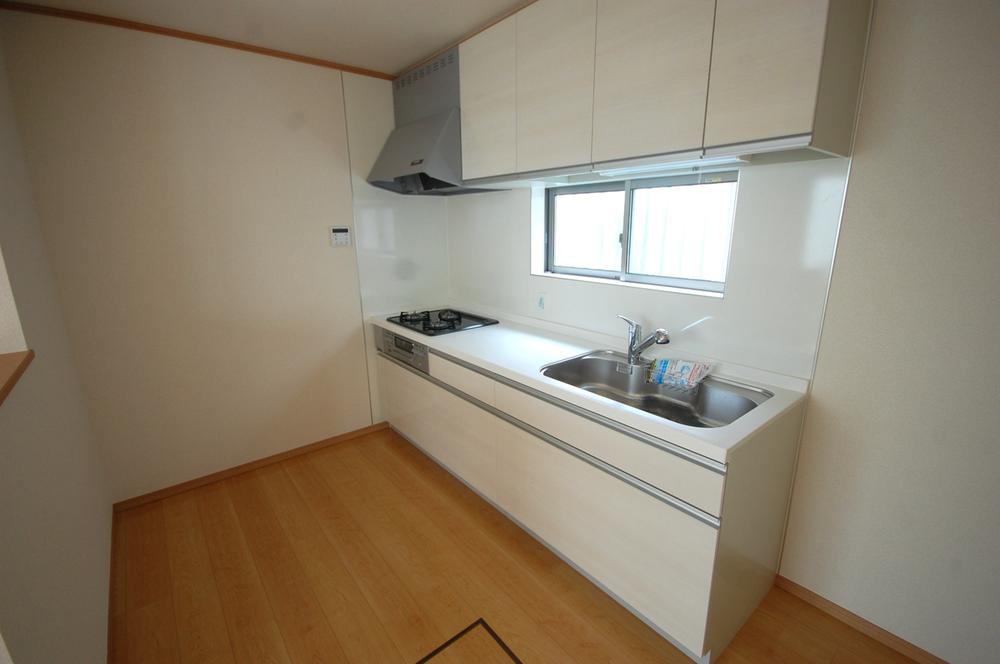 Kitchen. Selling local