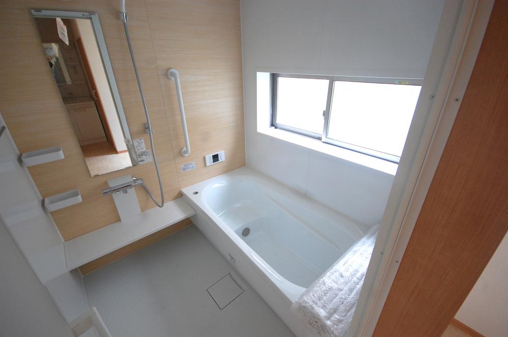 Bathroom. Selling local