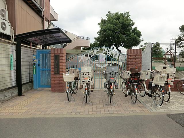 kindergarten ・ Nursery. 589m to Olympia nursery