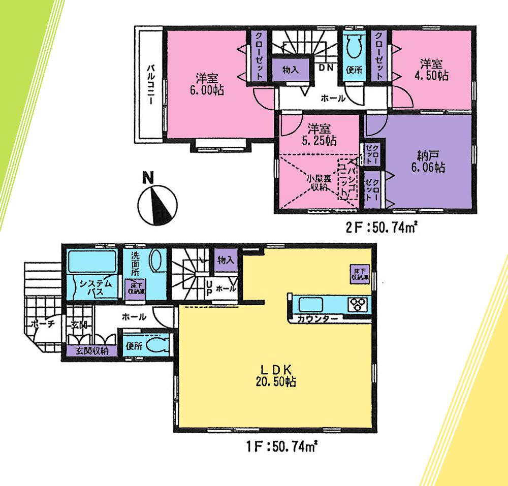 Other. Floor Plan 1 Building