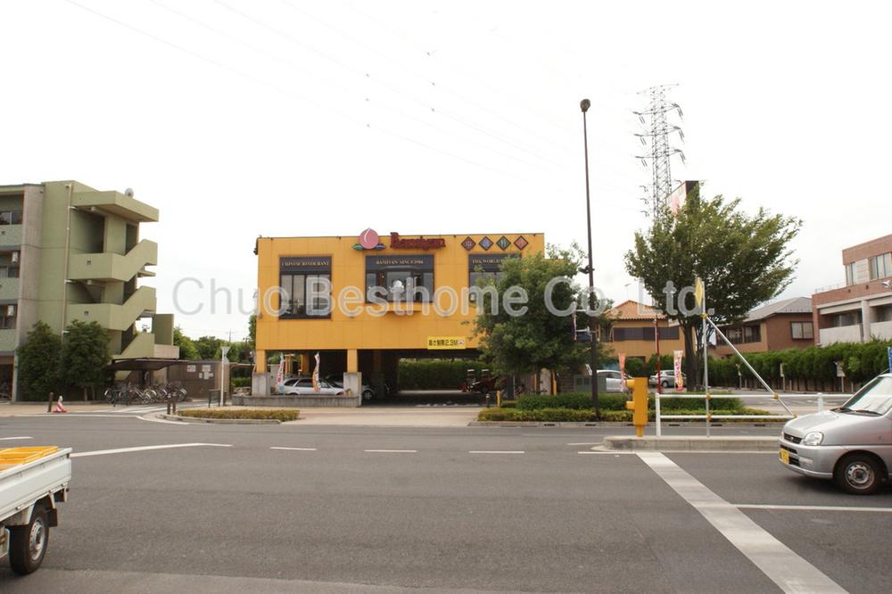 Other Environmental Photo. To Bamiyan 1200m