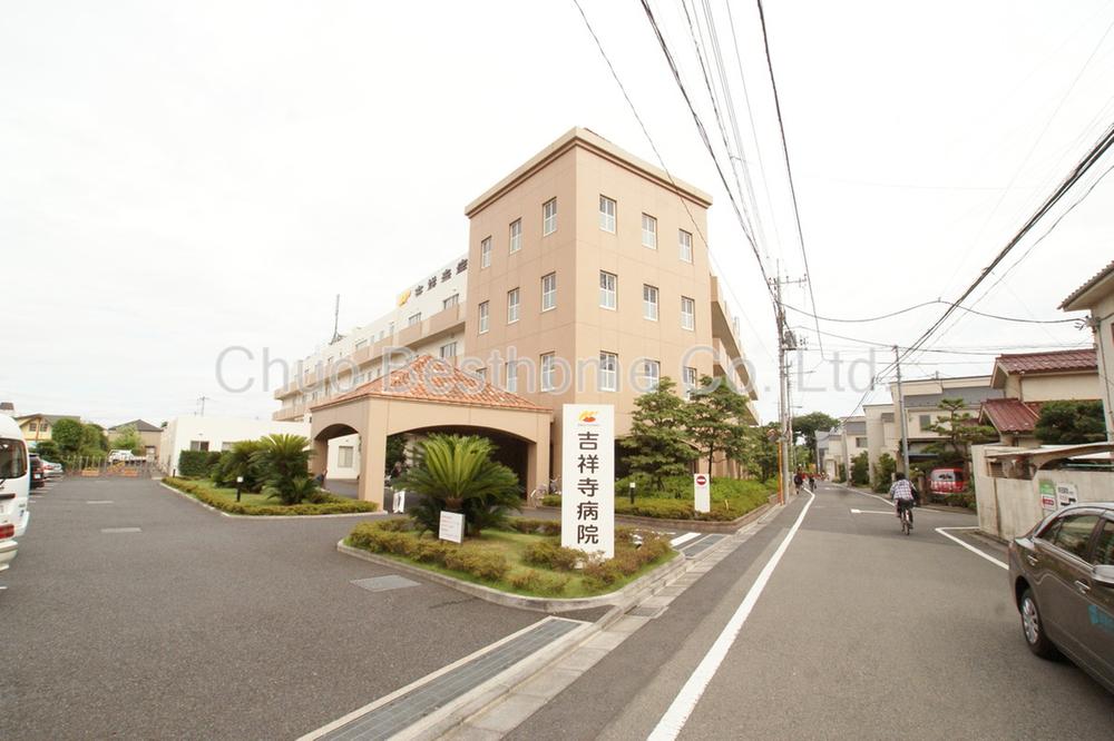 Hospital. 1500m to Kichijoji hospital