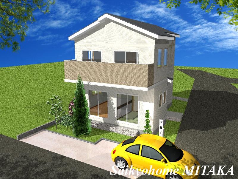 Rendering (appearance). Rendering construction example photograph is prohibited by law. It is not in the credit can be material. We have to complete expected Perth for the Company. 
