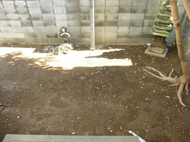 Receipt. Joy with a private garden.