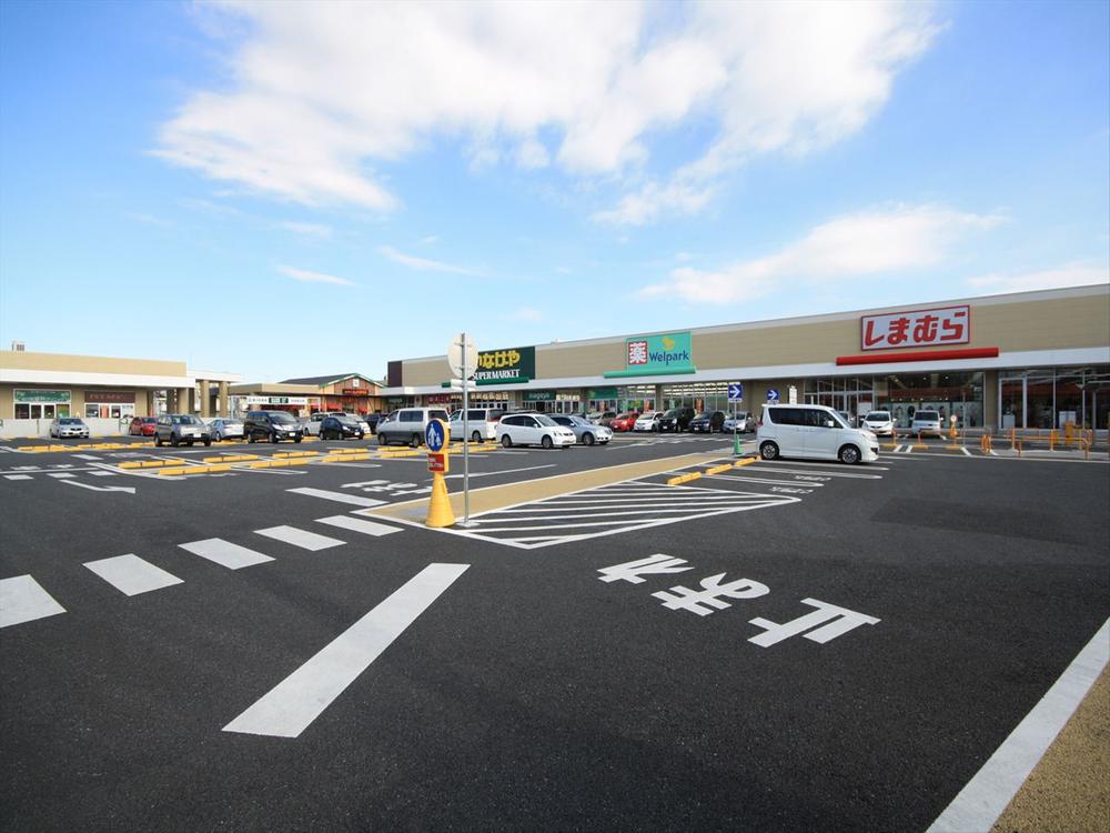 Supermarket. 677m until Inageya ina21 Chofu Somechi shop