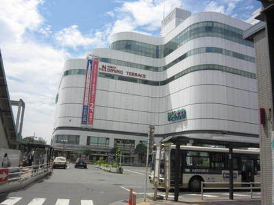 Shopping centre. 960m to Parco (shopping center)