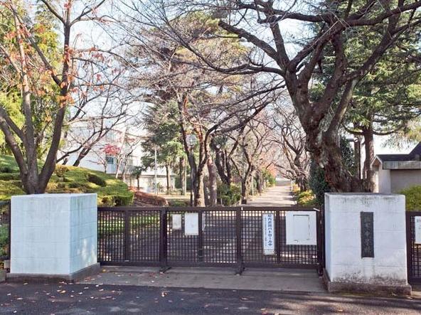 Junior high school. Chofu Municipal Chofu until junior high school 1360m