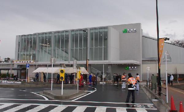 Other Environmental Photo. 880m west Chofu Station to the west Chofu Station