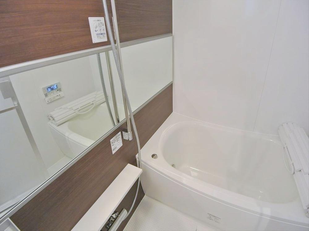 Bathroom. Selling local