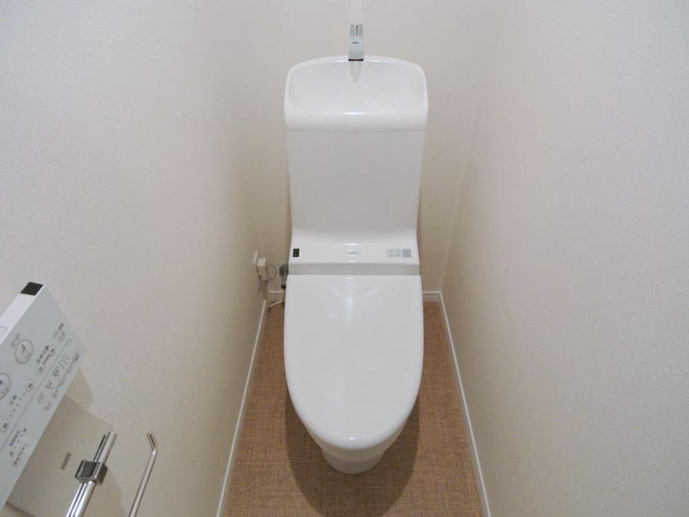 Toilet. Selling local