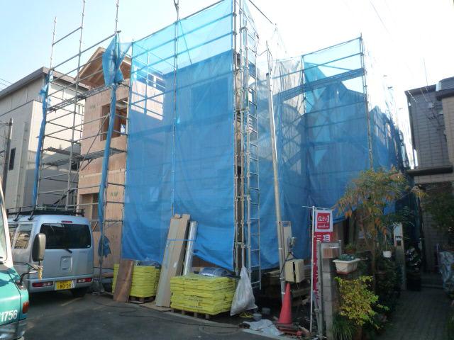 Local appearance photo