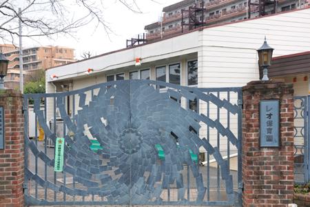 Junior high school. Chofu Tatsudai 1042m until the third junior high school