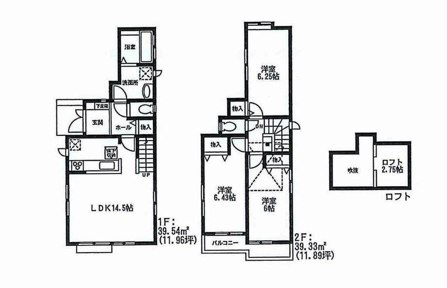 Floor plan. 1 Building Floor