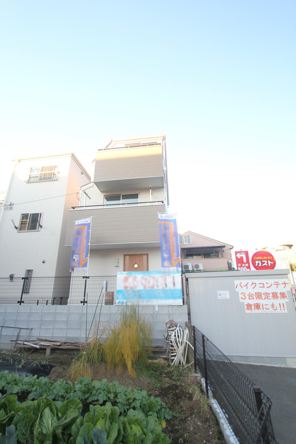 Local appearance photo