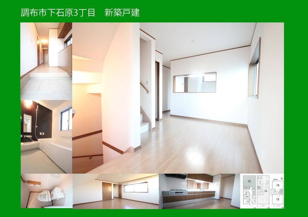 Living. There is a value I preview the property. Their preferences, You will notice the attention people important to live together. By valuing its discovery, Of being realized life in the cozy My Home